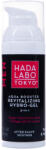 Hada Labo Tokyo After-Shave Gel, Hada Labo Tokyo, Men, Hydrogel, Revitalising, 50 ml