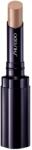 Shiseido Ruj cremos, Shiseido, Shimmering, Transparent, BE303, Naivă, 6 ml