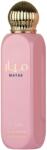 Lattafa Spray parfumat, Lattafa, Mayar, pentru femei, 150 ml