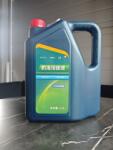 Original Byd Antigel [preparat] 3.5L ORIGINAL BYD 11310635-00
