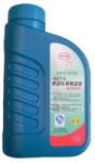 Original Byd Lichid frana HZY6 1L ORIGINAL BYD 11973856-00