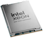 Intel Xeon 6 6979P 120-Core 3.9GHz OEM (PK8072006023000) Processzor