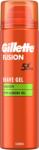  Gillete Fusion Sensitive borotvagél 200ml - lavonio - 2 170 Ft
