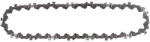 DEWALT DZO6530-QZ fűrészlánc 30 cm (DZO6530-QZ) - megatool