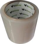 GSTROY ТИКСО ЗА ОРАНЖЕРИИ GStroy 100ммх20м 150 UV (3030000212)