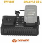 Daewoo Зарядно устройство, двойно, UNI-BAT DAEWOO DALCH-2-38-1, 21V, 3.8Ah (DALCH-2-38-1)