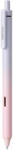 Writech Pix cu gel, mecanism silentios, 0.7 mm, WRITECH Ombre albastru