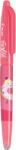 Pilot Roller 0.7 mm PILOT FriXion Ball Sweet Paradise roz