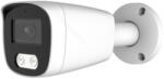 AMIKO B25M540FCA POE