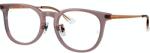 Ray-Ban RB5453D 8438 Rama ochelari