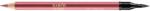 BABOR Lip Liner Молив за устни 1gr