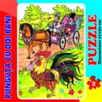 Arves Puzzle 60 de piese - Punguta cu doi bani ARV1998 Puzzle