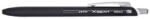 PENAC Pix PENAC X-Beam XBM-107, rubber grip, 0.7mm, clema metalica, corp negru - scriere neagra (P-BP0207-BK-06)