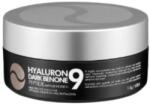 MEDI-PEEL Szemtapaszok hialuronsavval, peptiddel és fekete benonnal, Hyaluron Dark Benone peptid 9 ampulla szemtapasz, Medi-peel, 1, 6 g * 60 (P00006309)