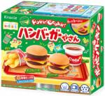 Kracie Japán édesség szett Diy Popin Cookin Hamburger Kit 22g Kracie Japán (4901551355594)