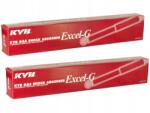 KYB Lengéscsillapító Kyb KYB343312