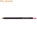 POSCA Creion pastel UNI Posca KPE-200 roz deschis