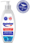 Hygienium Sapun lichid antibacterian si dezinfectant HYGIENIUM, 300 ml
