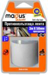 MAGUS ЛЕНТА ПРОТИВОПЛЪЗГАЩА MAGUS 3м x 50мм ПРОЗРАЧНА (820002)