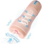 XISE Masturbator Suctroker Pussy, 10 Moduri Vibratii, 5 Tipuri Suctiune, Material Superskin, USB, Natural, 25 cm