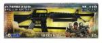 GONHER Rifle Assault Command Gonher 118/6 (45 x 18 x 2 cm)