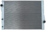 KAMOKA Chladič motora KAMOKA 7700004 (7700004)