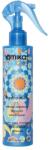 Amika Intense Moisture 200 ml Női