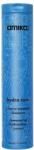 amika Intense Moisture 275 ml - douglas - 8 787 Ft