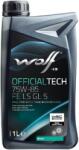 Wolf Ulei de transmisie WOLF OFFICIALTECH 75W-85 FE LS GL 5 1053178 1L