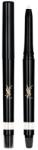 Yves Saint Laurent Dessin Des Levres Lip Liner 23 Universal Lip Definer 0.35 g