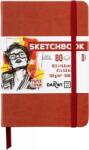 Darwi Dfy Скицник 80 A6 140 g Terracotta (DF80010150007C)