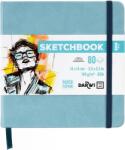 Darwi Dfy Скицник 80 14 x 14 cm 140 g Soft Blue (<![CDATA[DF80014140008C]]>)
