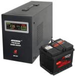 Avansa Sursa neintreruptibila pentru pompele de recirculare AVANSA UPS 300W 12V + baterie (117507)