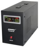 Avansa Sursa neintreruptibila pentru pompele de recirculare AVANSA UPS 1050W 24V (117511)