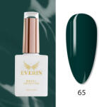 Everin Oja Semipermanentă Everin Royal Collection 10 ml - 65 Royal Dark Emerald | Verde Smarald Intens (ERC-065)