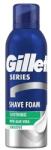 Gillette Series Borotvahab 200ml Soothing With Aloe Vera Sensitive (250)