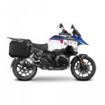 Shad Set complet de cutii laterale de aluminiu, SHAD TERRA, 36L 47L, incluzand kit de montaj SHAD BMW R 1300 GS Adventure (344244)