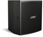 Bose FORUM FC108 (A00205-0100) Boxe audio