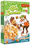Bio Junior Био зърнена закуска Bio Junior - С канела, 275 g (BB110603) - ozone
