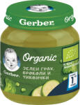 Nestle Зелен грах, броколи и тиквички Nestle GERBER Organic - Моето първо пюре 125 g (12458580) - ozone