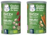 Nestle Био пшеничен снакс Nestle Gerber Organic - Банан и малина, 35 g + Морков и портокал, 35 g (12584778+12413237) - ozone