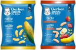 Nestle Царевичен снакс Nestle Gerber - Натурален, 28 g + С банан и ягода, 28 g (12598684+12598685) - ozone