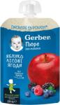 Nestle Плодова закуска Nestle Gerber Natural - Пауч с ябълки и горски плодове, 150 g (12472988) - ozone