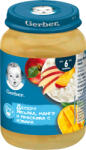 Nestle Пюре Nestle Gerber - Десерт Ябълка, манго и праскова с извара, 190g (12524615) - ozone