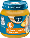Nestle Ястие Nestlé Gerber - Пуйка с тиква и картофи, 125 g (12569214) - ozone