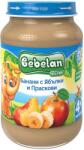 Bebelan Плодово пюре Bebelan Puree - Банани, ябълки и праскови, 190 g (2158) - ozone