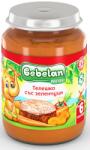 Bebelan Бебешко ястие Bebelan Puree - Телешко със зеленчуци, 190 g (7141) - ozone