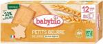 Babybio Маслени бисквити за бебета Babybio - С 30% по-малко захар, 12 м+, 120 g (3288132500255) - ozone