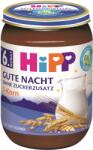 Hipp Био млечна каша Hipp Лека нощ - 7 зърна, 190 g (5516) - ozone