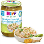 Hipp Био пюре Hipp - Булгур, зеленчуци и пуешко месо, 250 g (62500) - ozone